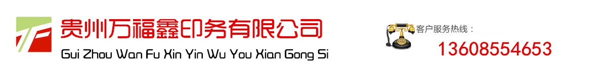 篩分機(jī)